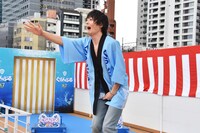 「竜星涼」というお題に挑戦する犬飼貴丈。