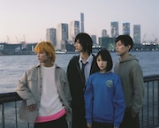 「ホットギミック ガールミーツボーイ」メイン写真
