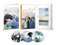 「『ホットギミック ガールミーツボーイ』Blu-rayスペシャルエディション」展開図
