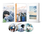 「『ホットギミック ガールミーツボーイ』Blu-rayスペシャルエディション」展開図