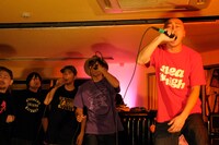 「サウダーヂ」