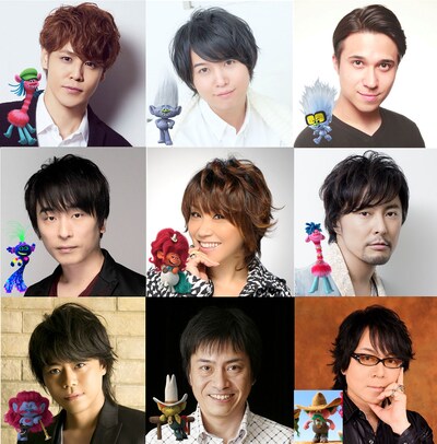 上段左から宮野真守、斉藤壮馬、木村昴。中段左から関智一、松本梨香、吉野裕行。浪川大輔、平田広明、速水奨。