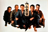 「人生劇場 飛車角と吉良常」