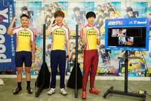 左から城田大和、永瀬廉、坂東龍汰。