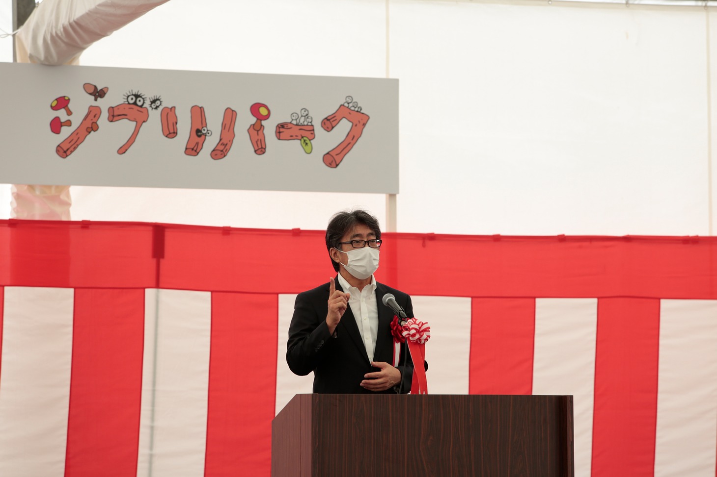 中島清文