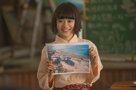 「青くて痛くて脆い」