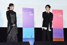 左から芋生悠、村上虹郎。