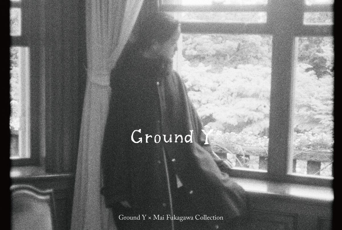 深川麻衣とヨウジヤマモト社のground Yがコラボ 8月7日にtシャツ発売 映画ナタリー
