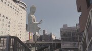 「『大仏廻国 The Great Buddha Arrival』2020年版」