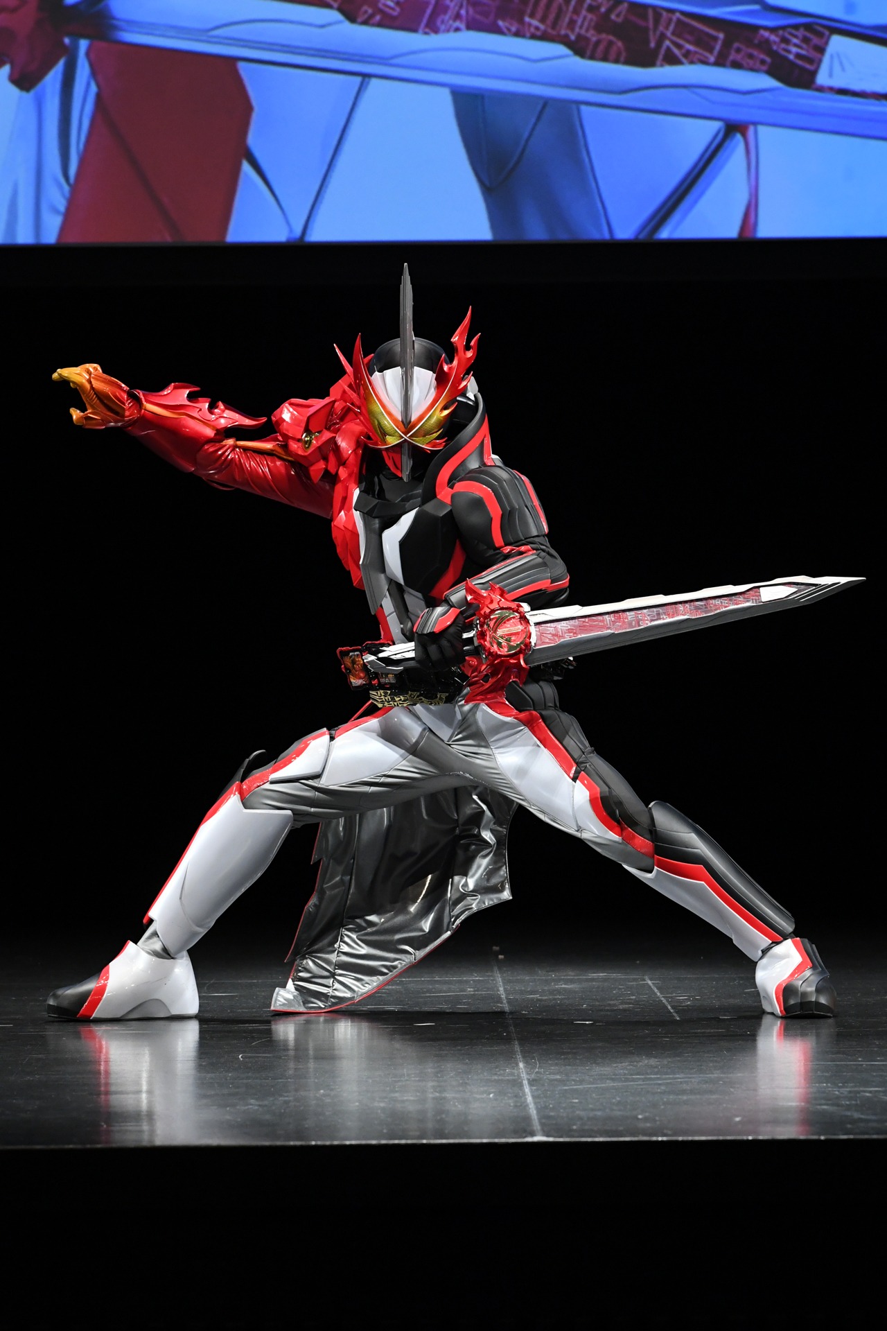 仮面ライダーセイバー