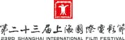 第23回上海国際映画祭ロゴ