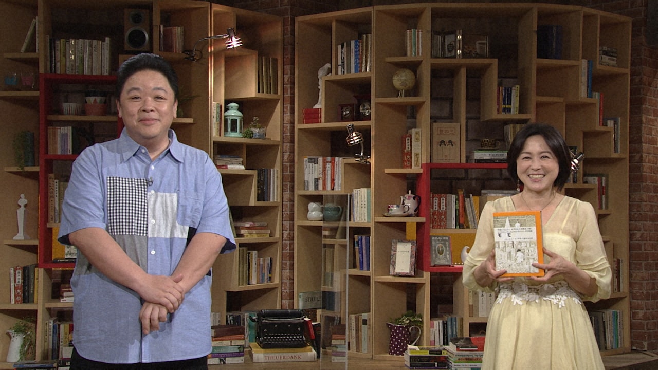 100分de名著　ブックス　まとめ売り 100分de名著ブックスまとめ売り