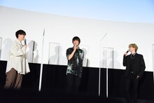 左から伊藤あさひ、神尾楓珠、吉野北人。