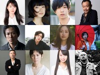 「蒲田前奏曲」新キャスト