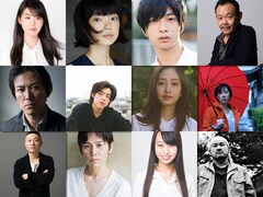 「蒲田前奏曲」新キャスト＆予告解禁、福田麻由子が伊藤沙莉と15年ぶり共演