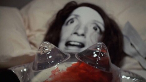 「プライベート・パーツ」 (c)Premier Pictures