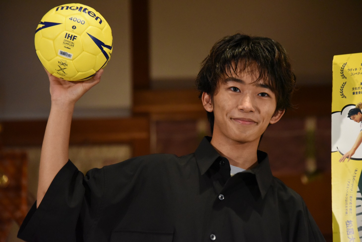 加藤清史郎