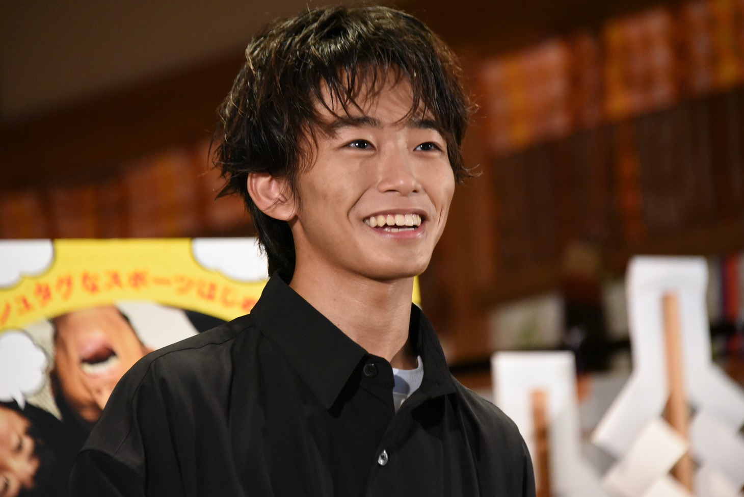 加藤清史郎