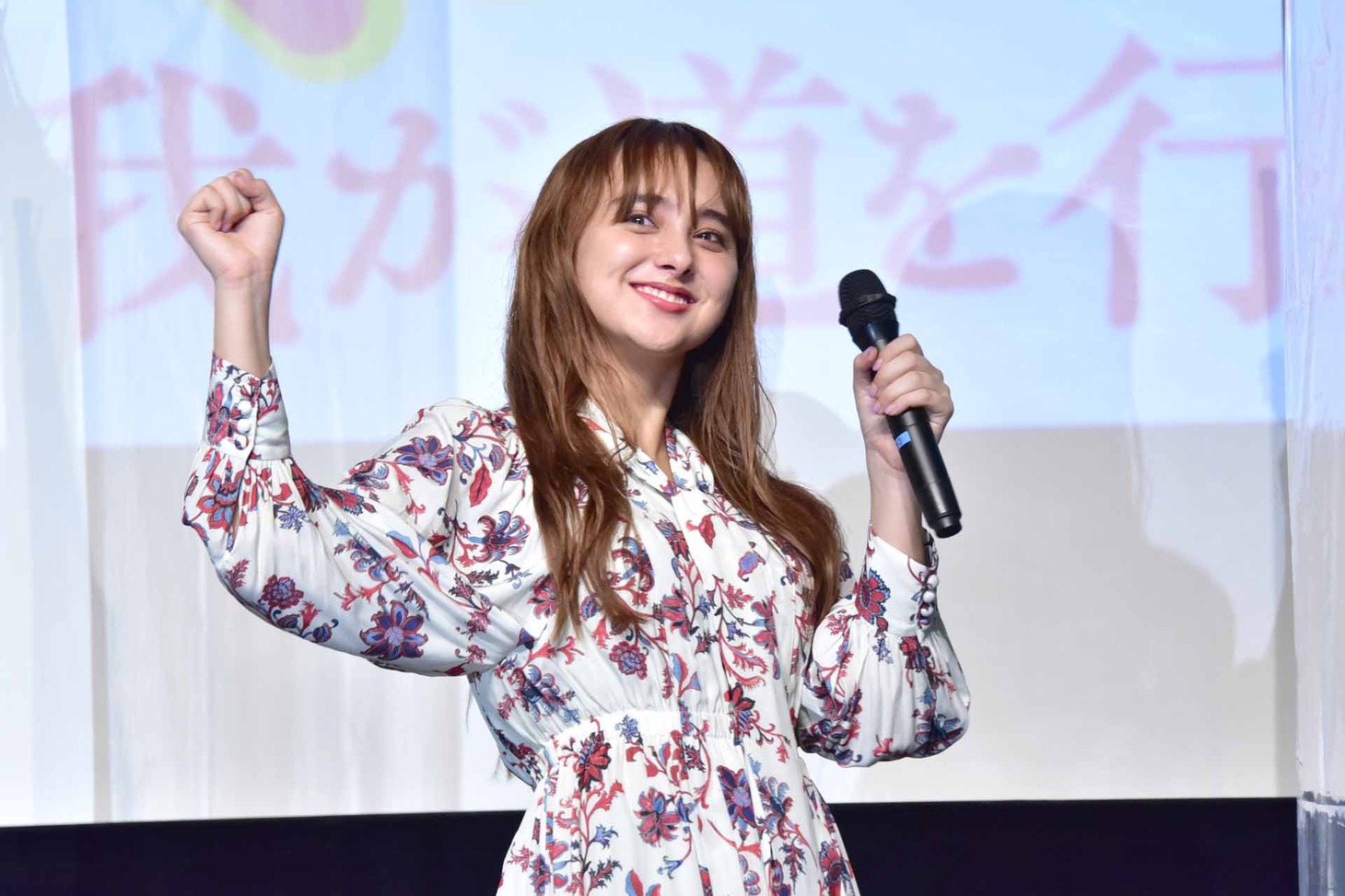 石田ニコル