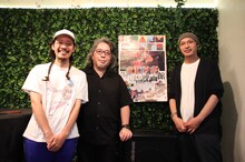 左から長久允、樋口尚文、映画評論家の森直人。
