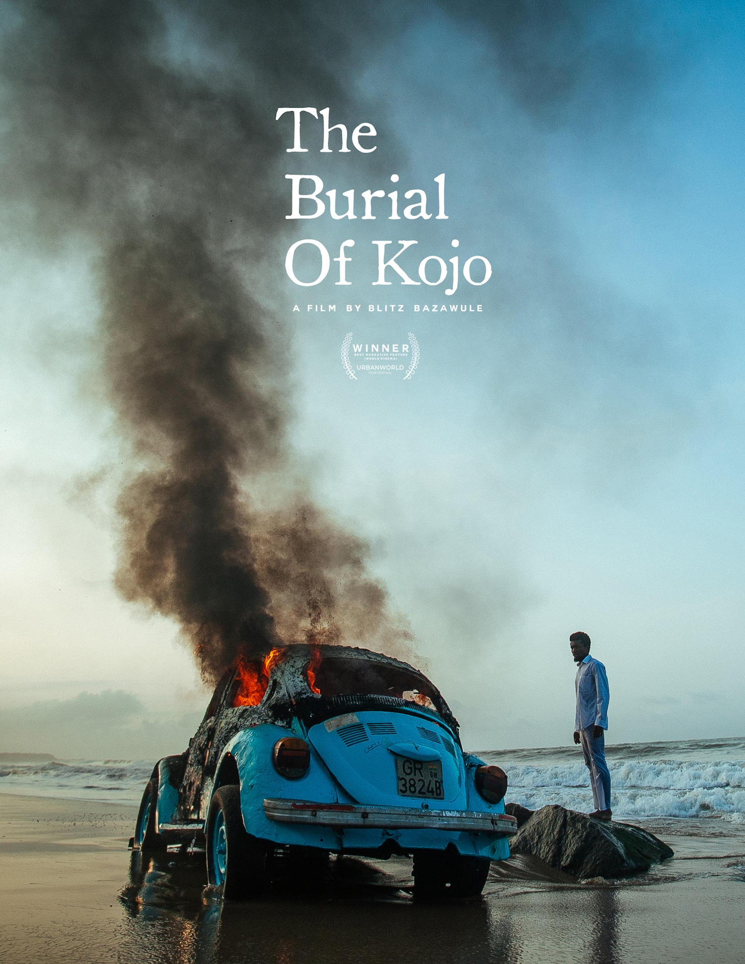 「コジョーの埋葬」ビジュアル