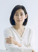 木村多江