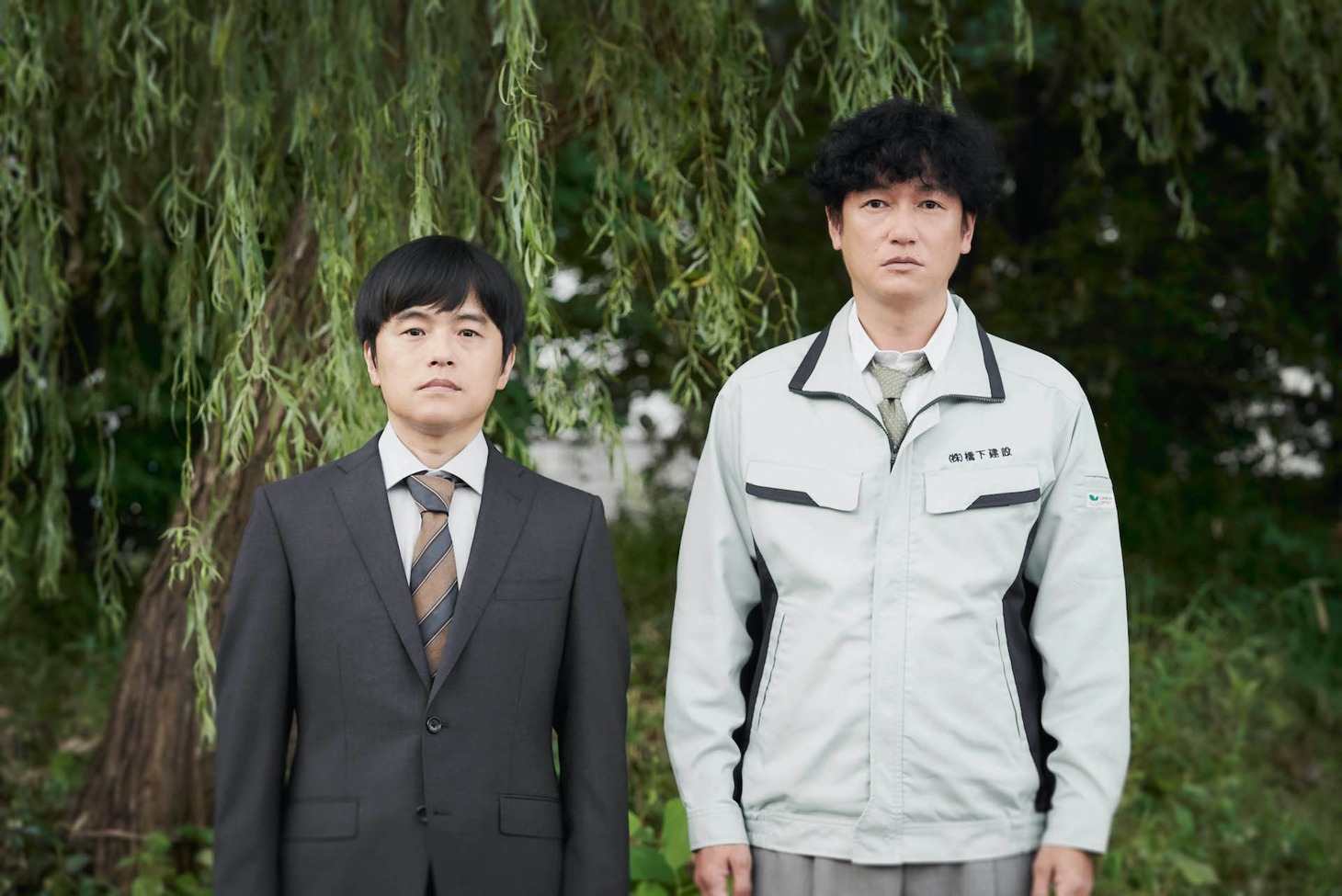 「殺意の道程」ビジュアル