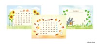 「となりのトトロ 2021年壁掛けカレンダー きのことり」