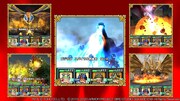 「ゴジラ大決戦!! -大怪獣総進撃編-」コラボPVより。