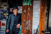 「磔磔（たくたく）というライブハウスの話」