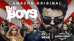 「ザ・ボーイズ」シーズン2の予告解禁、スーパーテロリストと新ヒーロー登場