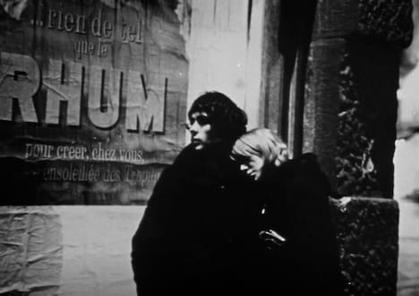 「Wheel of Ashes」