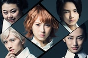 「約束のネバーランド」メインカット