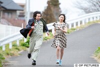 「怪談 回春荘 こんな私に入居して」