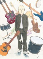 「音楽」数量限定豪華版Blu-rayのジャケットイメージ。