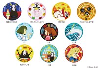 「千と千尋の神隠し」刺繍ブローチコレクション