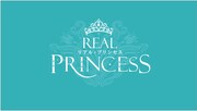 「リアルプリンセス」ビジュアル (c)NHK