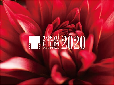 第33回東京国際映画祭 ビジュアル