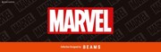 マーベル×BEAMSのロゴ。