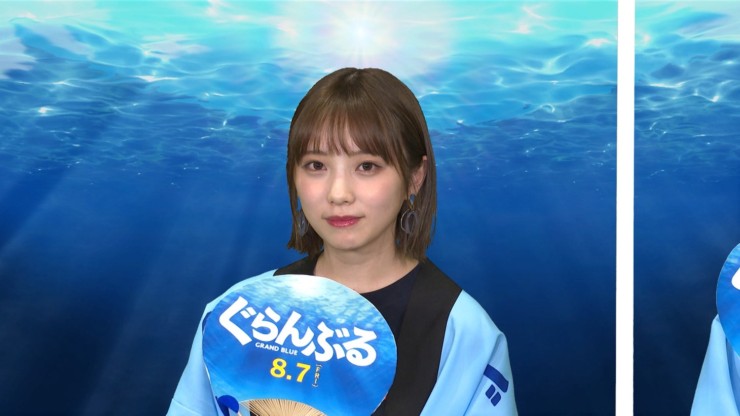 与田祐希