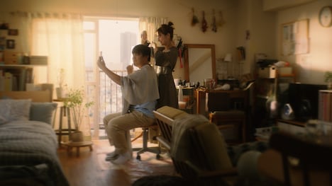 「ハンズフリー・ラブ」