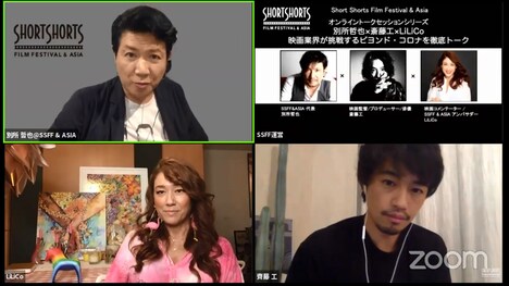 上段左から時計回りに別所哲也、斎藤工、LiLiCo。