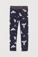 （キッズガール）パンツ（税込1499円）