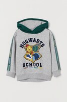 （キッズボーイ）パーカー（税込1999円）