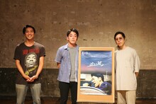 「活弁シネマ倶楽部」より、（左から）DEG、安楽涼、折田侑駿。