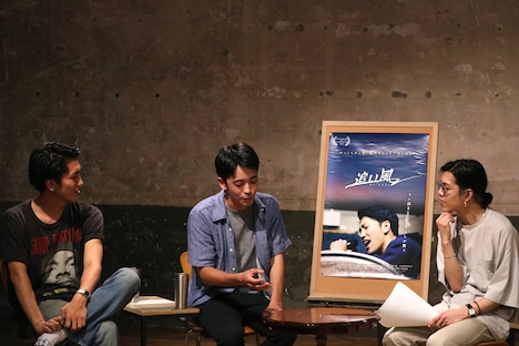 左からDEG、安楽涼、折田侑駿。