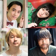 松岡広大主演のドラマ「素顔」配信、ゲストに浅川梨奈、三四郎・相田、眞島秀和
