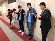 奥から原田泰造、坂東龍汰、永瀬廉、柳俊太郎、林修。