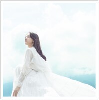 清原果耶「今とあの頃の僕ら」ジャケット