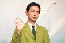 菅田将暉